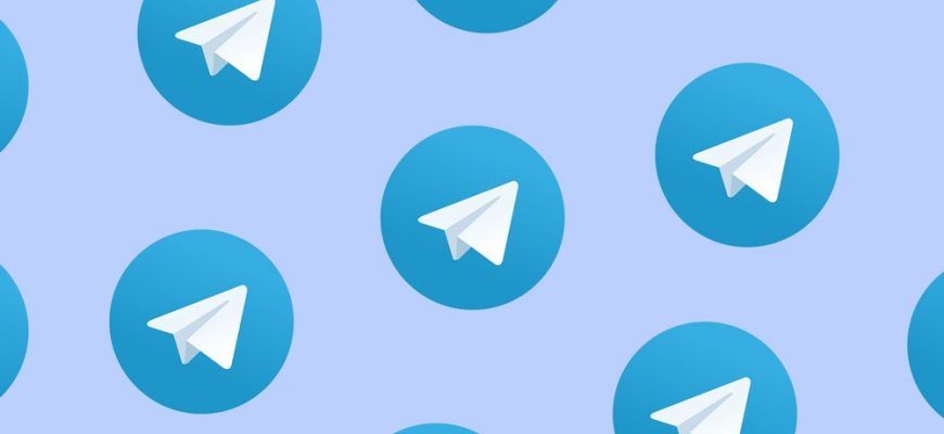 Telegram - отличный месседжер