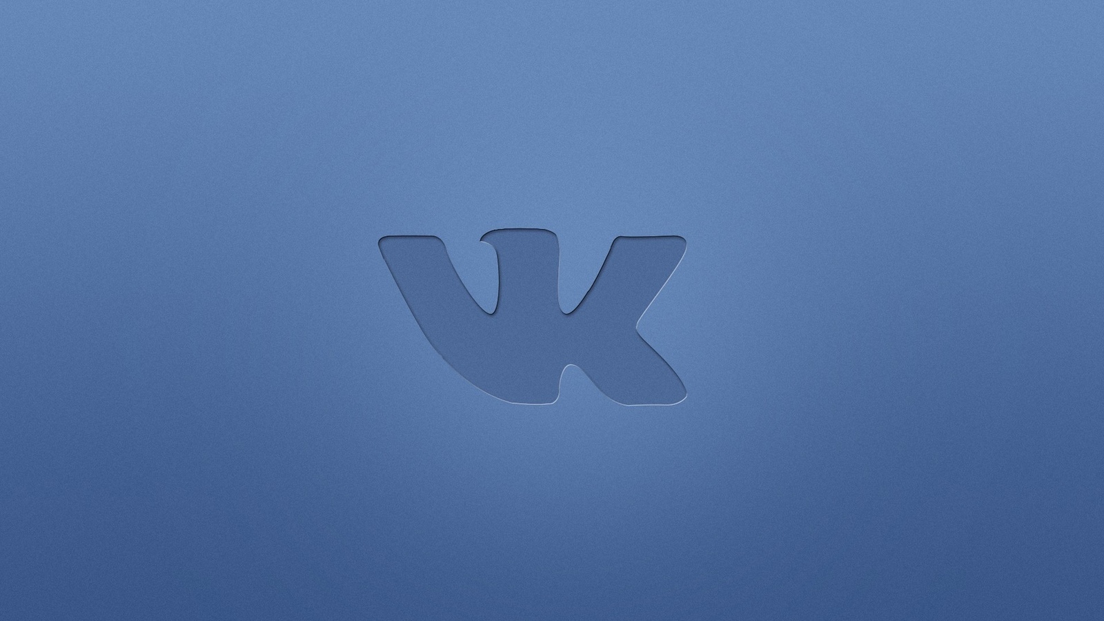 Вконтакте - известная социальная сеть