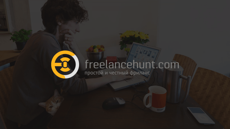 Freelancehunt - обзор биржи фриланса