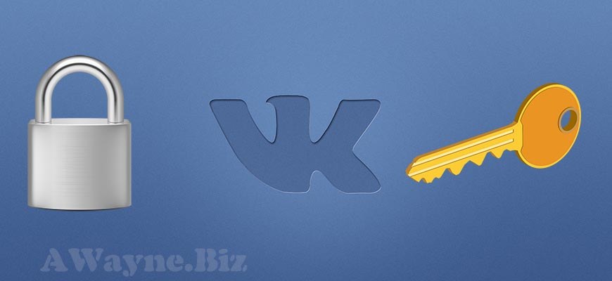 Как посмотреть закрытый профиль Вконтакте