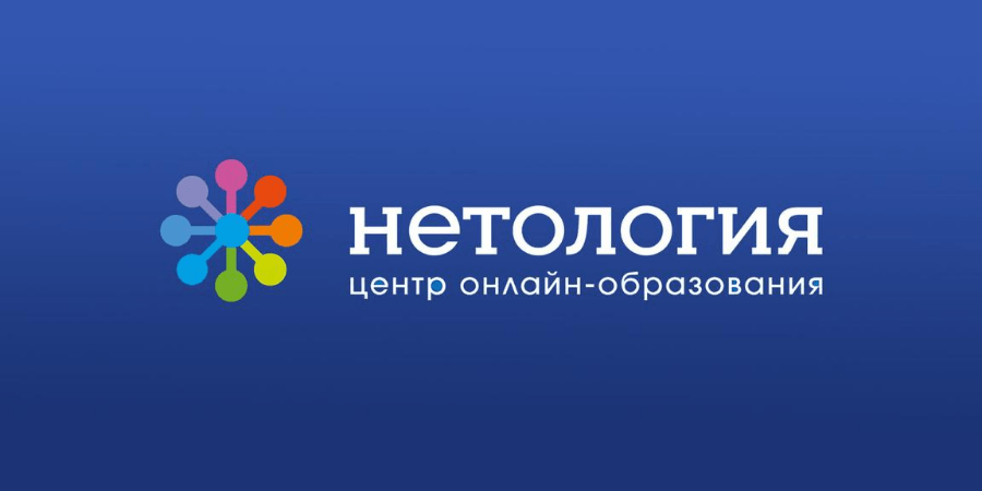 сайт для обучения новым профессиям. Смотреть фото сайт для обучения новым профессиям. Смотреть картинку сайт для обучения новым профессиям. Картинка про сайт для обучения новым профессиям. Фото сайт для обучения новым профессиям