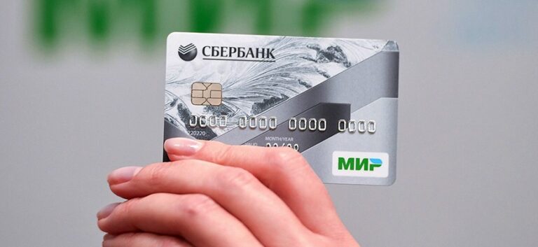ТОП-10 лучших дебетовых карт «Мир» — Лучшие карты с платежной системой МИР 2025