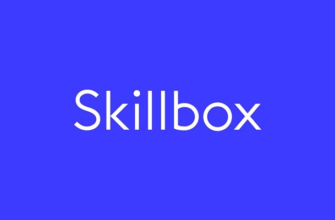Онлайн школа Skillbox
